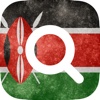 English-Swahili Bilingual Dictionary