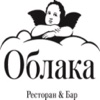 ресторан&бар "Облака"