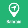 BigGuide Bahrain Map + Ultimate Tourist Guide and Offline Voice Navigator