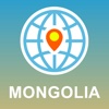 Mongolia Map - Offline Map, POI, GPS, Directions