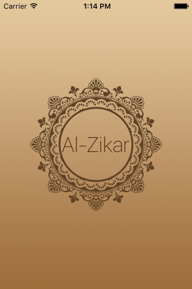 Al Zikar - Tasbeeh Tap Counter Free For All Muslims screenshot 2
