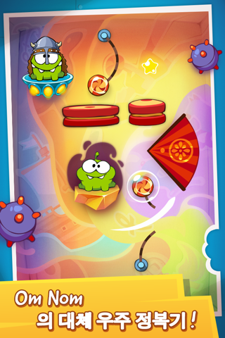 Cut the Rope: Time Travel GOLD screenshot 2