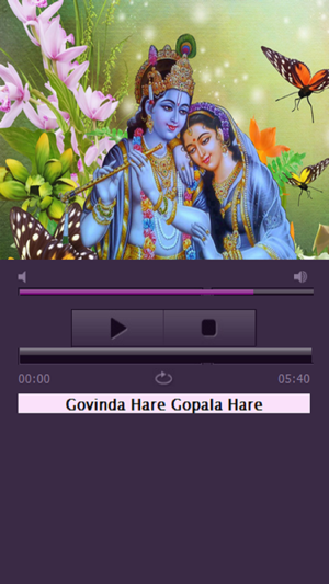 Hare Rama Hare Krishna Songs and Bhajans