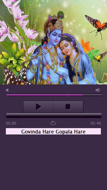 Janmashtami Speical Bhaj Hare Krishna Jap Hare Krishna Song