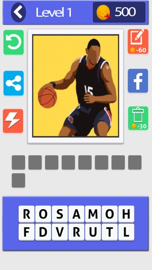 Guess The BasketBall Stars(圖2)-速報App