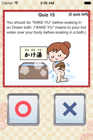 Onsen Ryokan Manners Quiz screenshot 2