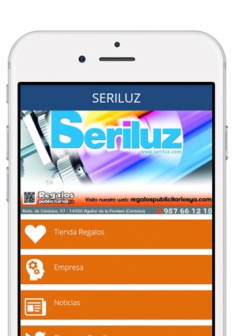 SERILUZ screenshot 2