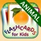 Icon Animal for kids - Learn My First Words with Child Development Flashcards