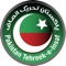 Pakistan Tehreek e Insaf (PTI) Social App keep you updated on latest media reports and news