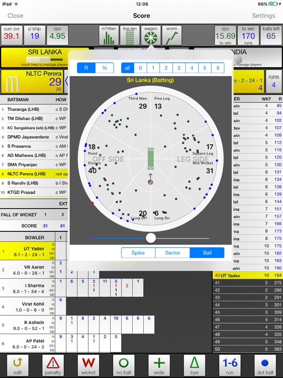 nxCricket-hd screenshot-3
