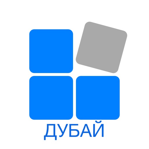 Дубай РТ icon