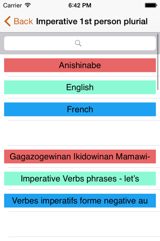 Anishinabe Translator V2 screenshot 3