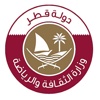 MOCS Qatar