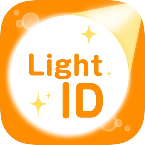 Light-ID for Exhibition iOS App