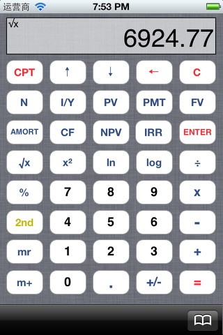 Calculator of Scientific screenshot 2