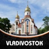 Vladivostok City Travel Guide