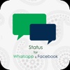 Status For WhatsApp & Facebook - Status for all social media app