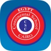 Continental School of Cairo