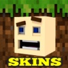 Pro Skins for Minecraft PC & Pocket Edition