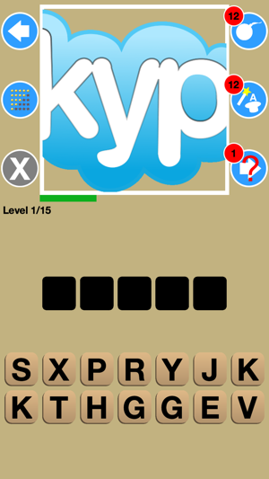 Big Bumper Royale Brand Logo Quiz Maestro: Guess The Word Pu(圖3)-速報App