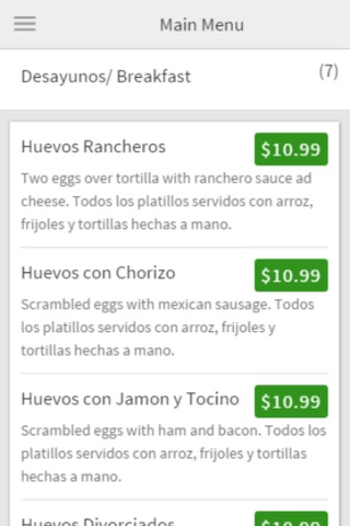 La Gran Chiquita Taqueria screenshot 3