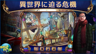 ss1