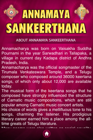 Annamaya Sankeerthana - náhled