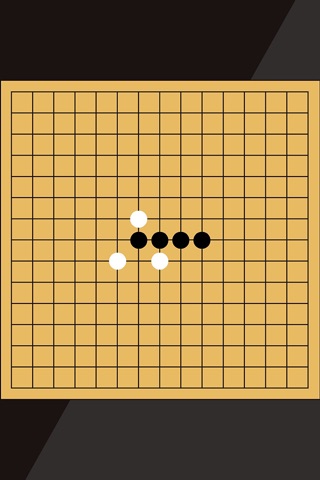 一人五子棋 screenshot 2
