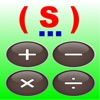 Super Calculator スーパー電卓