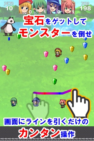 Magic Girl Jump screenshot 2