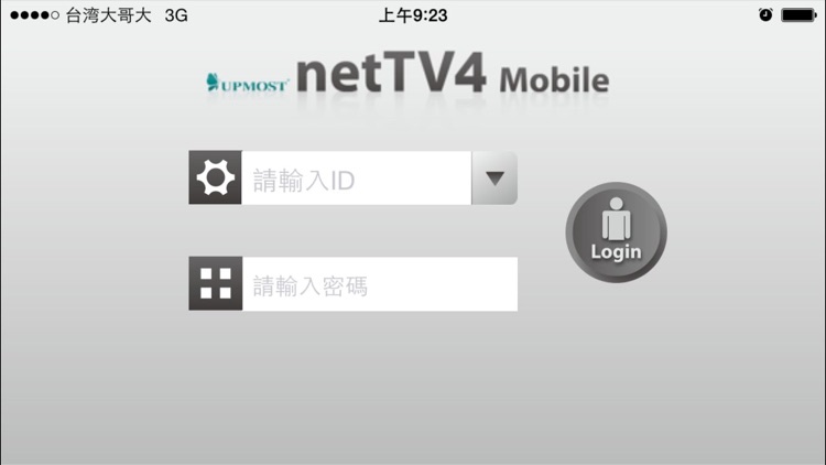 netTV4 Mobile