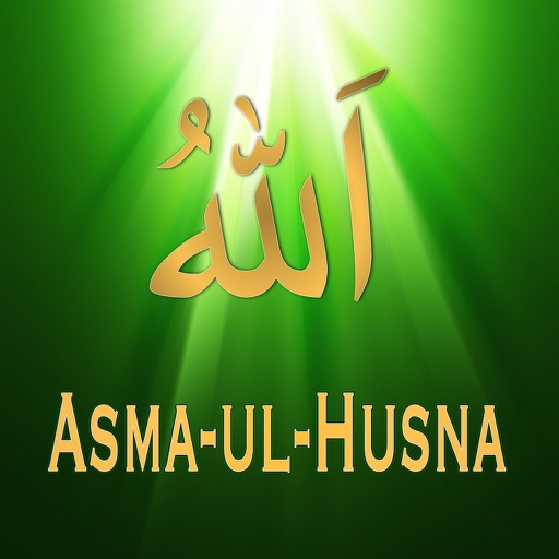 Asma-ul-Husna - 99 Divine Names Of Allah