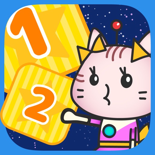 ニャーミのタップにゃんば〜 icon