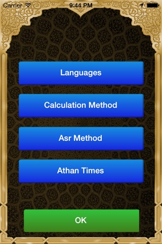 Prayer and Athan Times screenshot 2