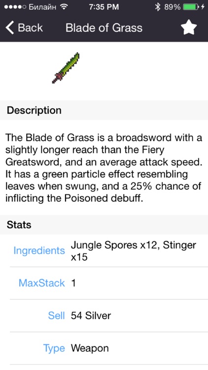 Guide Pro for Terraria