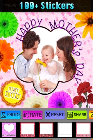 Mother's Day Frames & Posters screenshot 3