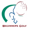 Beginners Golf:A guide to learning Golf for Newbies