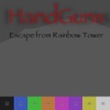 HandGuns: Escape From Rainbow Tower