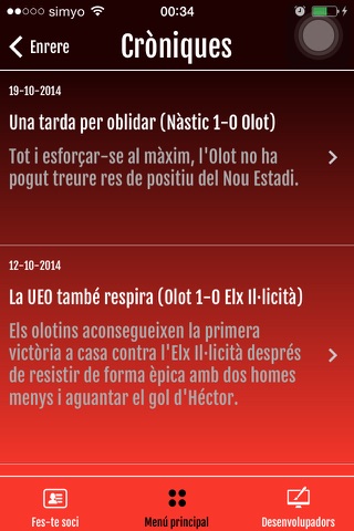 UEOlot - Unió Esportiva Olot screenshot 4