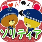 Top 42 Games Apps Like Solitaire - TINY TWIN BEARS (Lululolo) - Best Alternatives