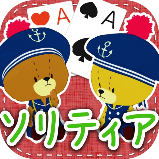 Solitaire - TINY TWIN BEARS (Lululolo) iOS App