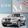 Запчасти для BMW X3