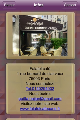 Falafel café screenshot 2