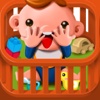 A Peekaboo Baby - Fun Game For Children