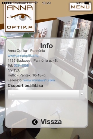 Anna Optika screenshot 2