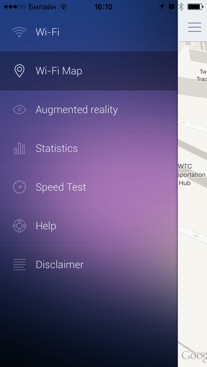 osmino Wi-Fi screenshot-4