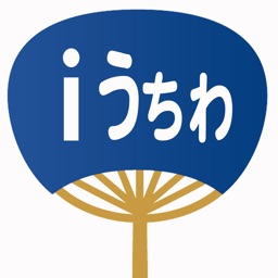 iUchiwa