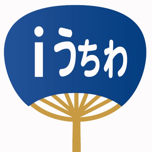 iUchiwa