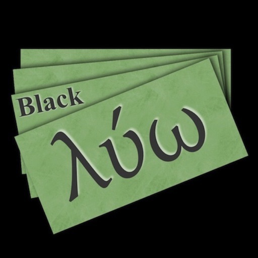 Multimedia Flashcards for Black's Learn to Read NT Greek icon