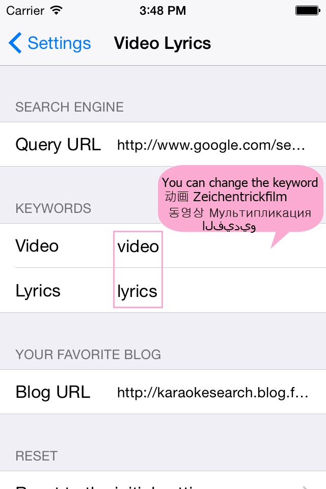 Video Lyrics Search Play and Share screenshot 4